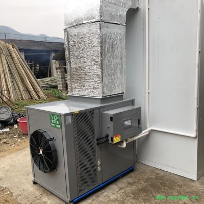 易立诺 木材烘干机干燥设备 板材单板干燥机