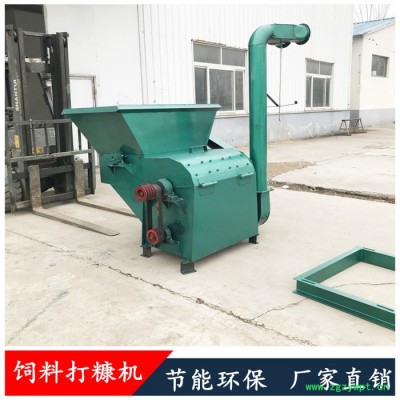 中草药树枝磨糠机  多功能铡草机 大中小型饲料粉碎机价格