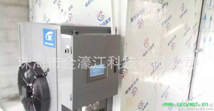 直销陈皮烘干机  哪家中药材烘干机好  中药材烘干机价格