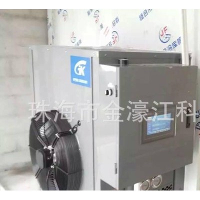 直销陈皮烘干机  哪家中药材烘干机好  中药材烘干机价格