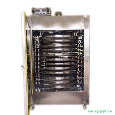 12层不锈钢旋转式烘干机 中药材药丸干燥箱 茶叶菊花食品烘干箱 多功能热处理器