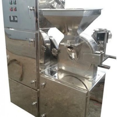 30B多功能吸尘粉碎机 中药材五谷杂粮连续粉碎机 不锈钢封闭式除尘打粉机