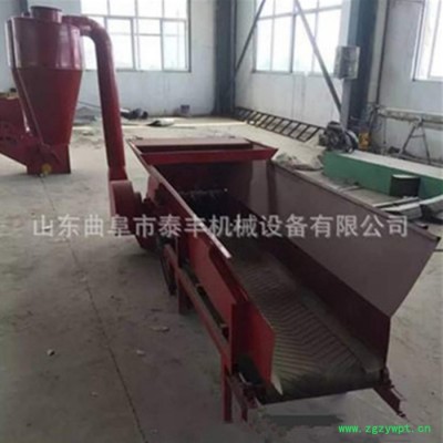 木头粗破碎机广西省木材粉碎机 中药打粉机闭风器除尘箱厂价优惠