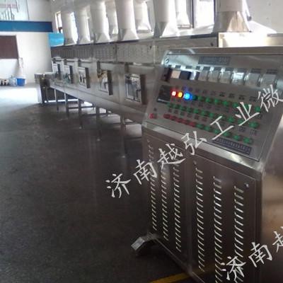 药材干燥杀菌用什么机械设备|济南工业微波烘干设备|微波干燥机
