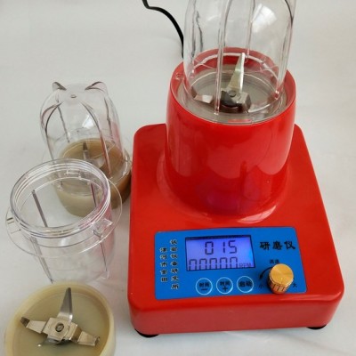 供应中药材样品粉碎机JT-D样品研磨仪 可重复使用