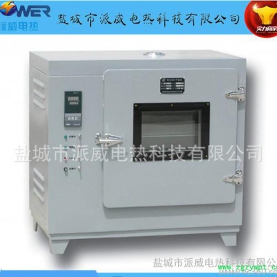 小型天冬烘干设备 不锈钢大力热风干燥箱 药材低温烘干机