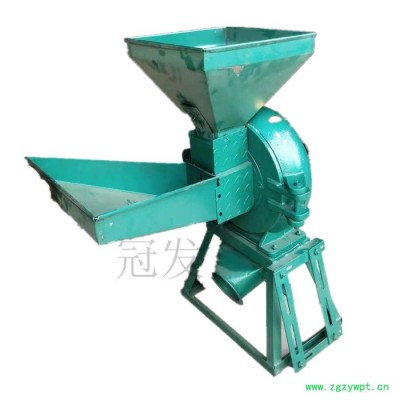 冠发 齿爪式多功能粉碎机 新款家用小型磨面机 小型中药粉碎机
