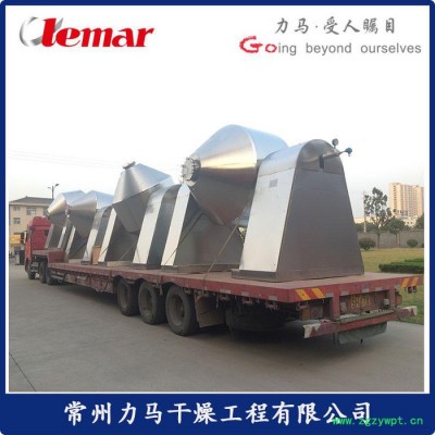 常州力马-FZG15方型真空干燥设备8层、中药浸膏干燥设备厂家