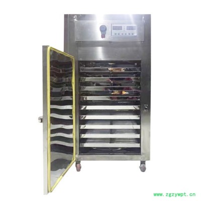 9层不锈钢烘干机 菊花金银花中药材药丸水丸多功能干燥箱 黄粉虫蛹干燥箱厂家