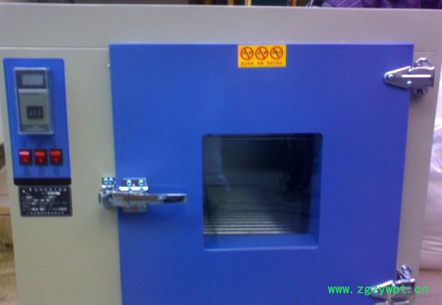 食品药材恒温干燥箱 五谷杂粮烘干机 五谷杂粮烤箱