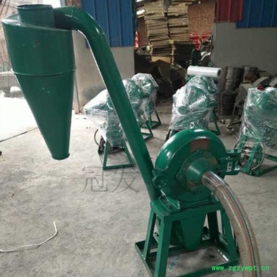 冠发 阿里大促 脱皮设备磨面机 中药材粉碎机