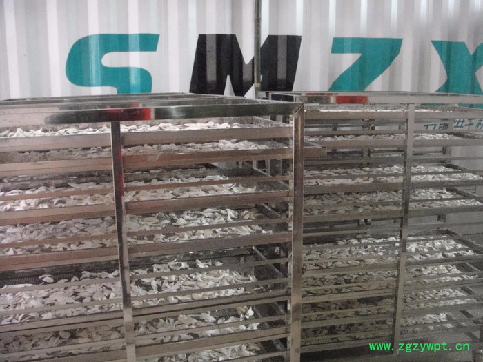 沙漠之星 YD-4.0烘干机 ** 药材/农产品/水果烘干机