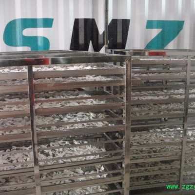 沙漠之星 YD-4.0烘干机 ** 药材/农产品/水果烘干机