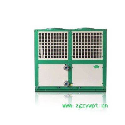 谱德节能烘干机 多功能数码烘干机 远程可控烘干机 药材烘干机FRF6CD-2