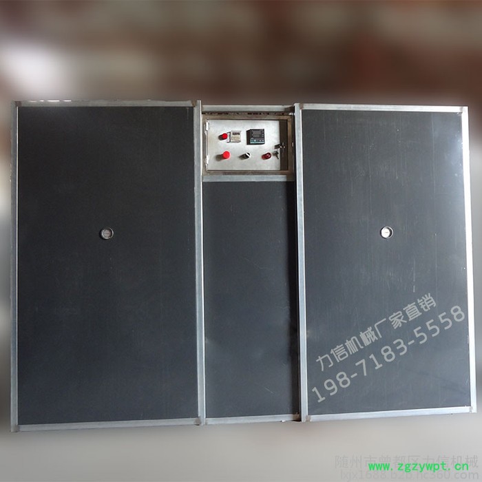 力信机械24格食用菌香菇烘干机,电热烘干机药材烘干机**食用菌香菇木耳力信机械番薯烘干机农产品药材烘干设备 力信机械24格食用菌香菇烘干机,电热烘干机药材烘干机**食用菌香菇木耳力信机械番薯烘干机农产品药材烘干设备