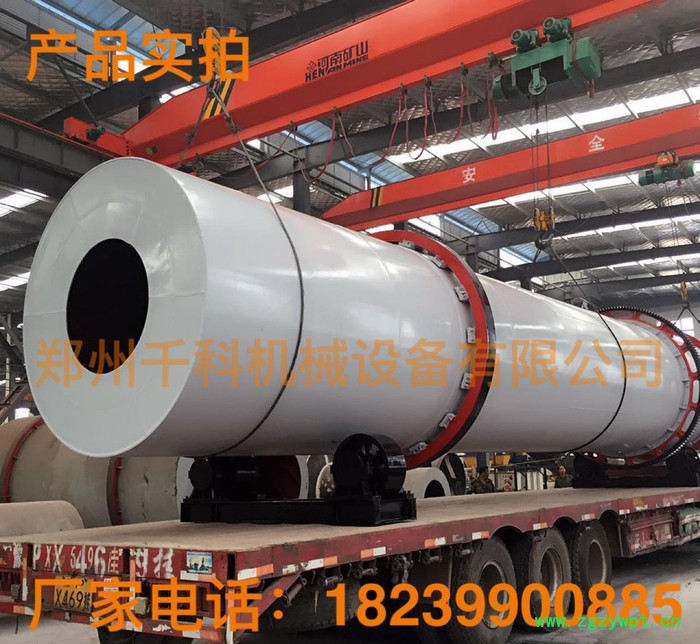 粪便烘干机 养鸡场用烘干机 猪粪酒糟药渣烘干机 自抽式烘干机