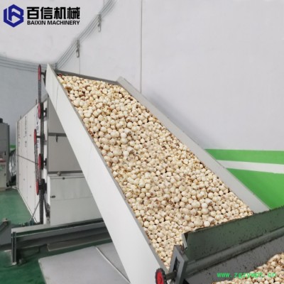 百信中药材烘干机   供应烘干机   网带式中药材烘干机  中药材烘干设备流水线