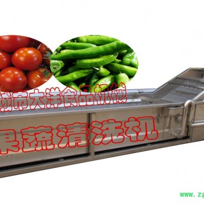 大型药材清洗机 气泡清洗设备报价图片