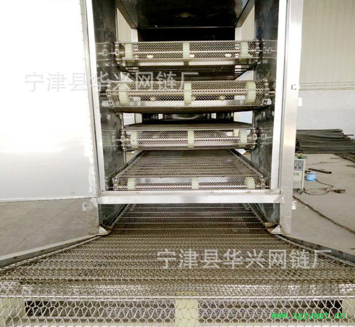 【特价销售】多层带式药材烘干机 鼓风网带干燥设备  负责安装