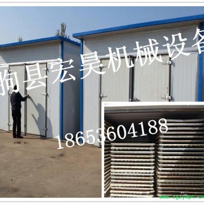 宏昊HH-2000供应 ** 金银花烘干机 玫瑰花烘干机 中草药烘干设备 欢迎定制加工