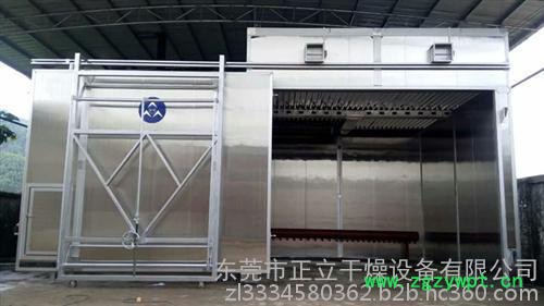 高效八角烘干房|八角烘干房|正立中药材烘干机(在线咨询)
