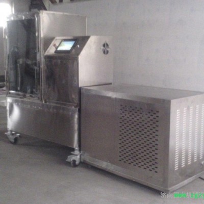 供应大FJ-30超微粉碎机