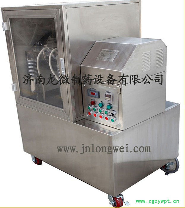 龙微LWF12-A铁皮石斛超微粉碎机 龙微LWF12-A铁皮石斛超微粉碎机