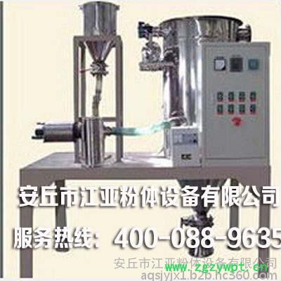 流化床式气流超微粉碎机 气流式超微粉碎机