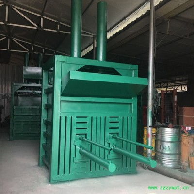 启航废品压块设备 塑料打包机 中药材压块机