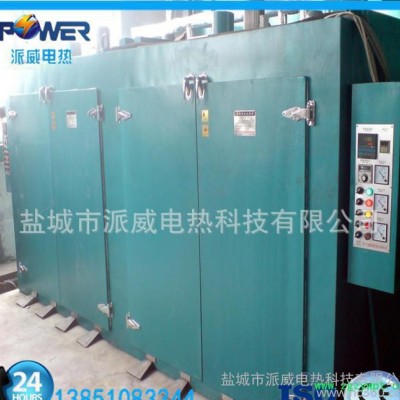 派威电热热风循环烘箱 食品烘干机 药材 药用GMP烘箱 热风