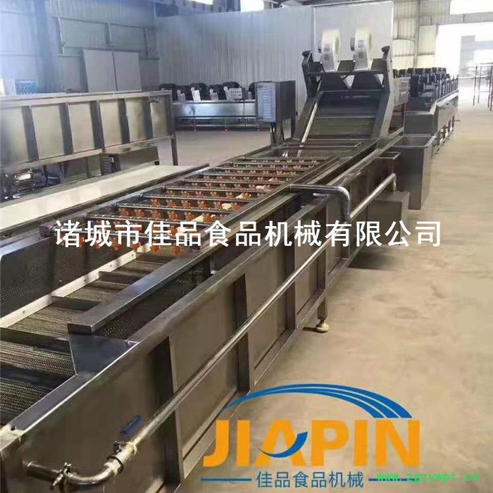 莴笋茭白清洗风干设备、竹笋风干机、香椿风干机找佳品机械  蔬菜清洗机现货销售,玫瑰花清洗机 月季花清洗机 药材清洗机 莴笋茭白清洗风干设备、竹笋风干机、香椿风干机找佳品机械  蔬菜清洗机现货销售,玫瑰花清洗机 月季花清洗机 药材清洗机