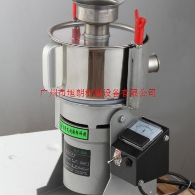 小型中药超微粉碎机，又名气引式粉碎机