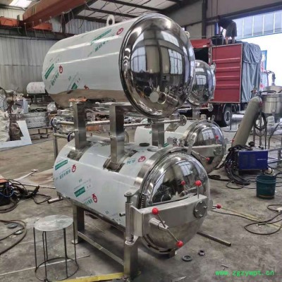 星科 杀菌锅 中药材高温高压蒸煮灭菌锅 鲍鱼电加热杀菌设备 牛肉香菇酱高温杀菌釜