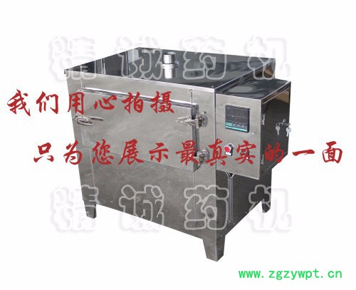 山东精诚WKH-1-A 小型干燥机、烘干机、药物干燥箱、小型烘干机