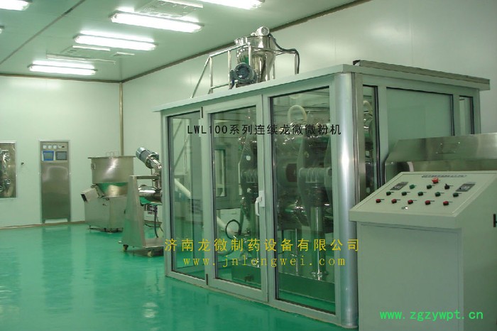 龙微高品质连续生产振动式超微粉碎机 龙微高品质连续生产振动式超微粉碎机