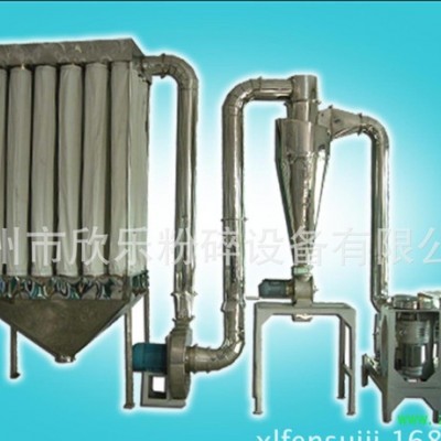 专业 石墨气流式超微粉碎机 多功能粉碎机