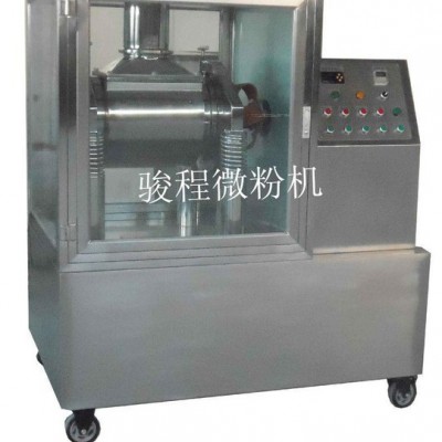 济南骏程**JCWF--25L超微粉碎机 不锈钢超低温粉碎机  中药微粉机生产厂家