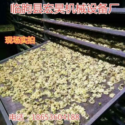 宏昊HH-1500 金丝皇菊烘干机 贵妃菊烘干房 菊花 杭白菊等 煤电两用 中药材烘干设备 价格实惠 质量保证 欢迎定制