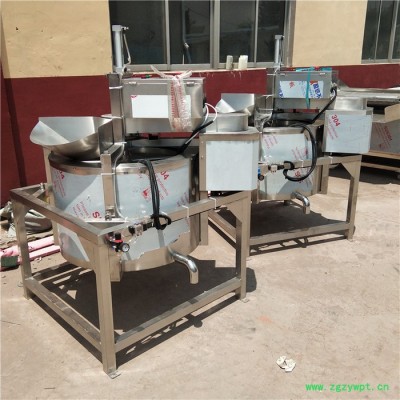 义康牌TS-800型 漂烫白菜甩水机 药材脱水设备 油炸鸡肉块脱油机