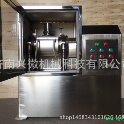 2C广东清远动物药低温冷冻超微粉碎机动物药低温粉碎机