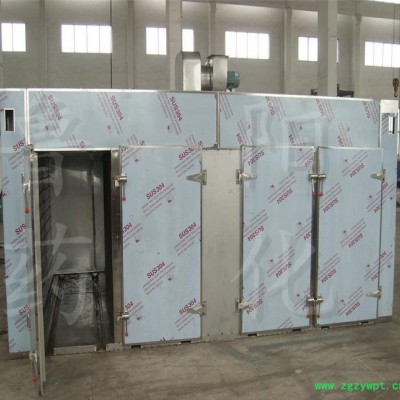 烘箱烘干机 药材烘干热风循环烘箱生产鲁阳干燥不绣钢制作