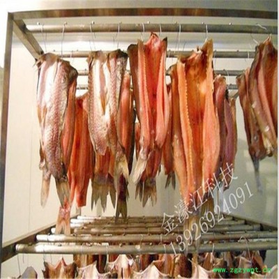 宏昊 不锈钢海鲜肉类菌类食品热风循环烘箱 箱式干燥机 空气能烘干机设备生产厂家中药材热泵烘干箱