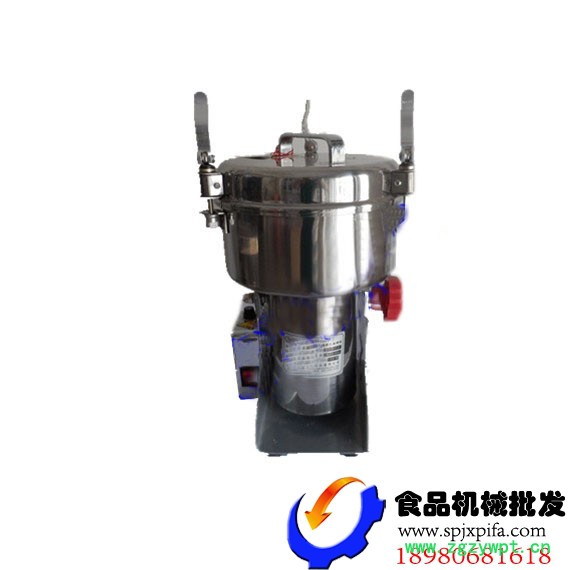 供应博宇盛世中药高速粉碎机中药高速粉碎机