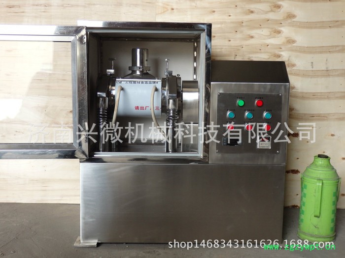 2J广东低温超微粉碎机实验室小型超微粉碎机