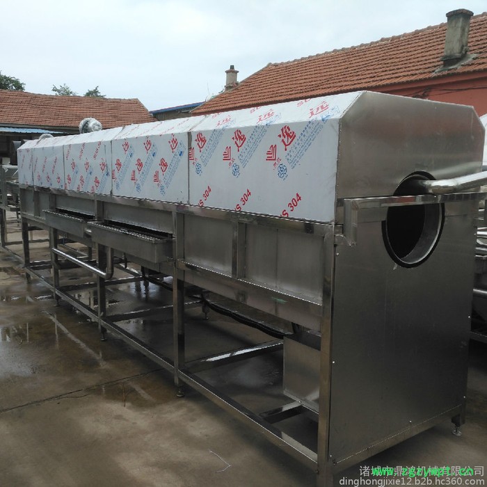 鼎鸿牌TQX-2000型香菇清洗机 木耳清洗流水线 银耳快速清洗机 根茎药材清洗设备 滚筒洗袋机