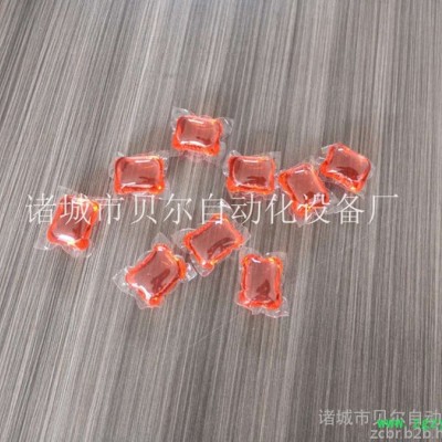 中药材凝珠 农药水溶膜包装机设备 PVA水溶膜包装机器