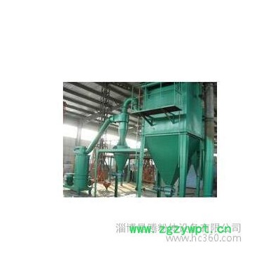 昆腾粉体KTC-400冲击式超微粉碎机