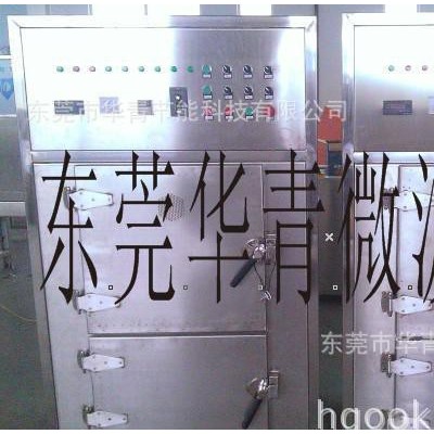 小型微波设备 微波食品杀菌熟化 茶叶杀青 箱式药材烘干机价格