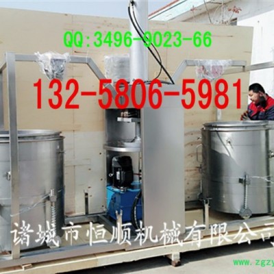 中药材药酒固液分离提取汁液压榨机   米酒、黄酒、薯酒压榨过滤挤干设备