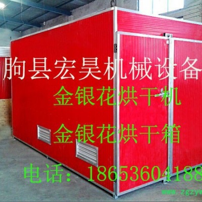 筷子烘干机 竹叶烘干机价格 竹片烘干设备 品质保证专业生产中小型 粽叶烘干箱 毛竹干燥设备烤箱 中草药烘干设备